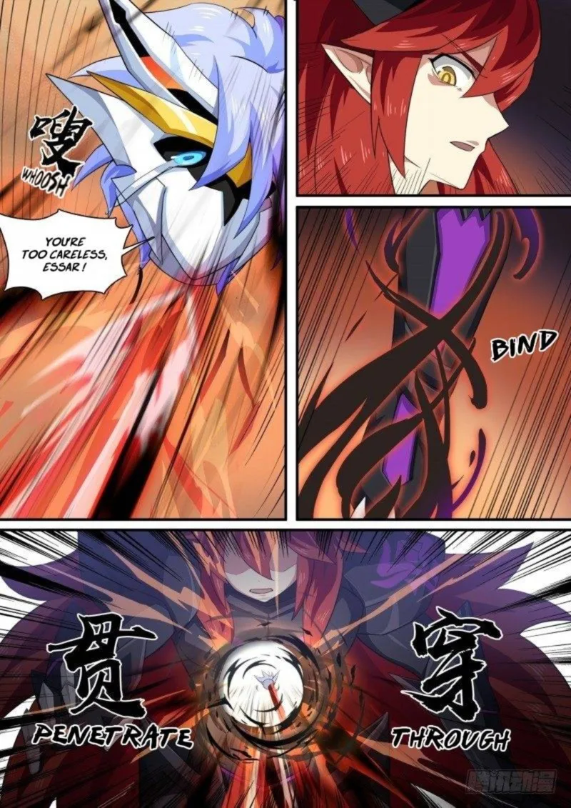 Aola Star: Parallel Universe Chapter 109 page 14