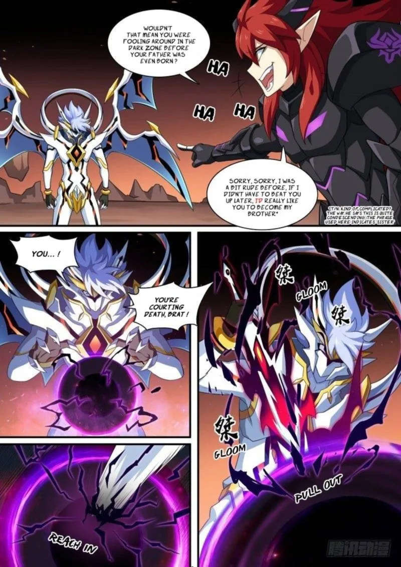 Aola Star: Parallel Universe Chapter 109 page 3