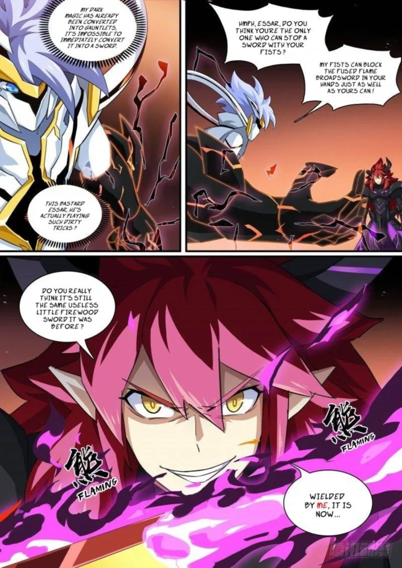 Aola Star: Parallel Universe Chapter 109 page 9