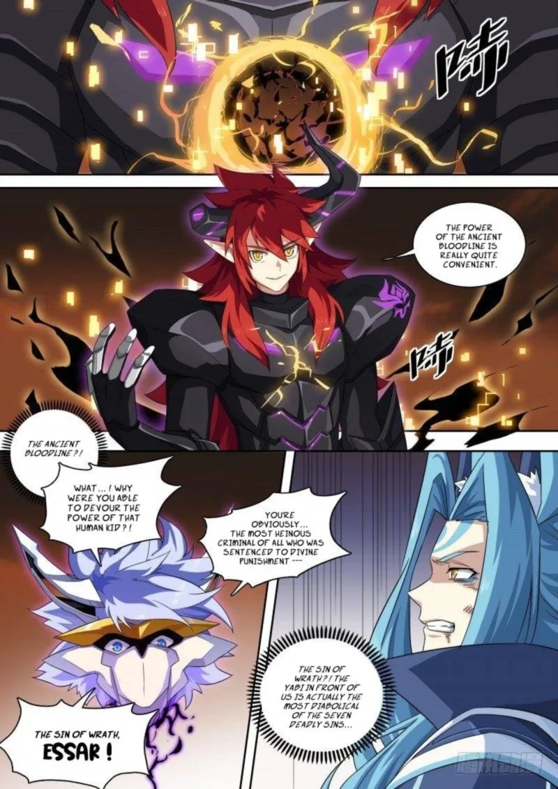 Aola Star: Parallel Universe Chapter 110 page 2