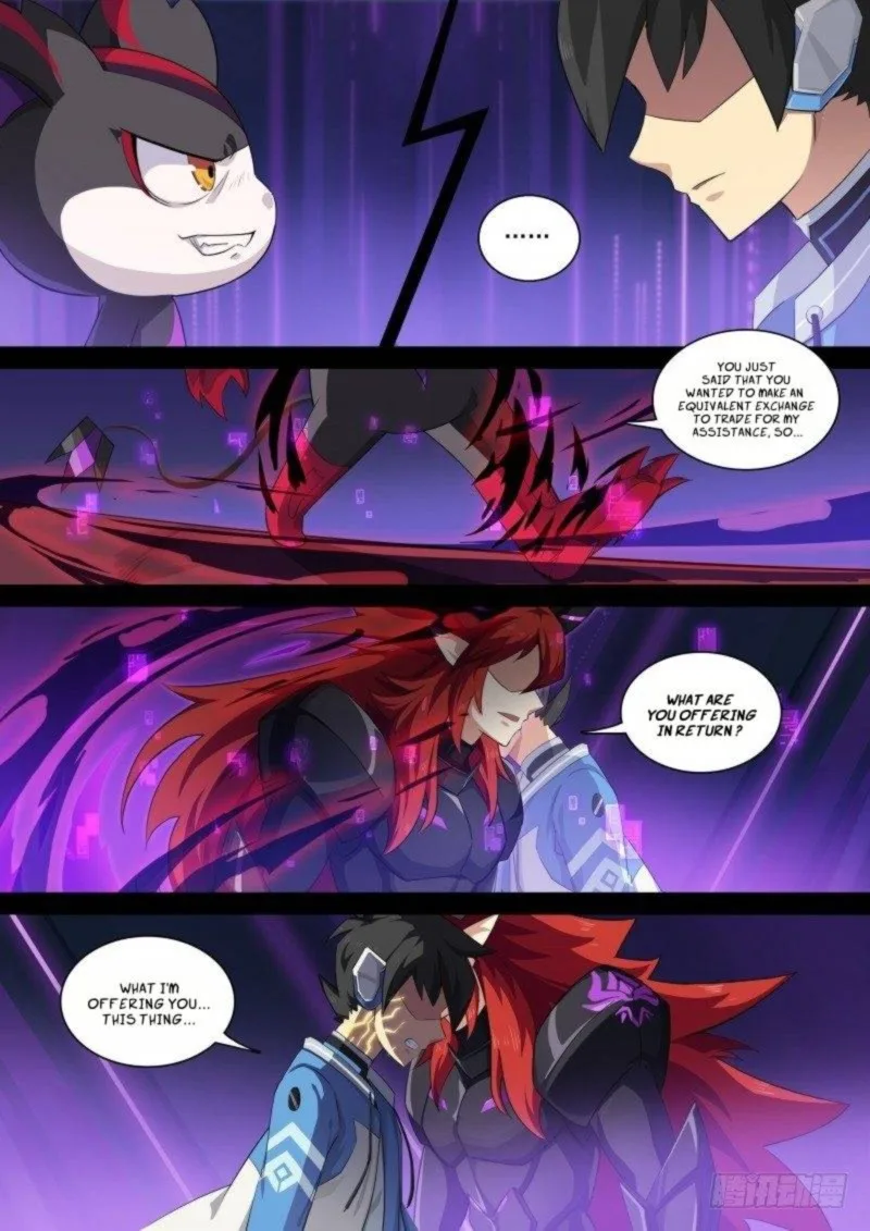 Aola Star: Parallel Universe Chapter 110 page 4