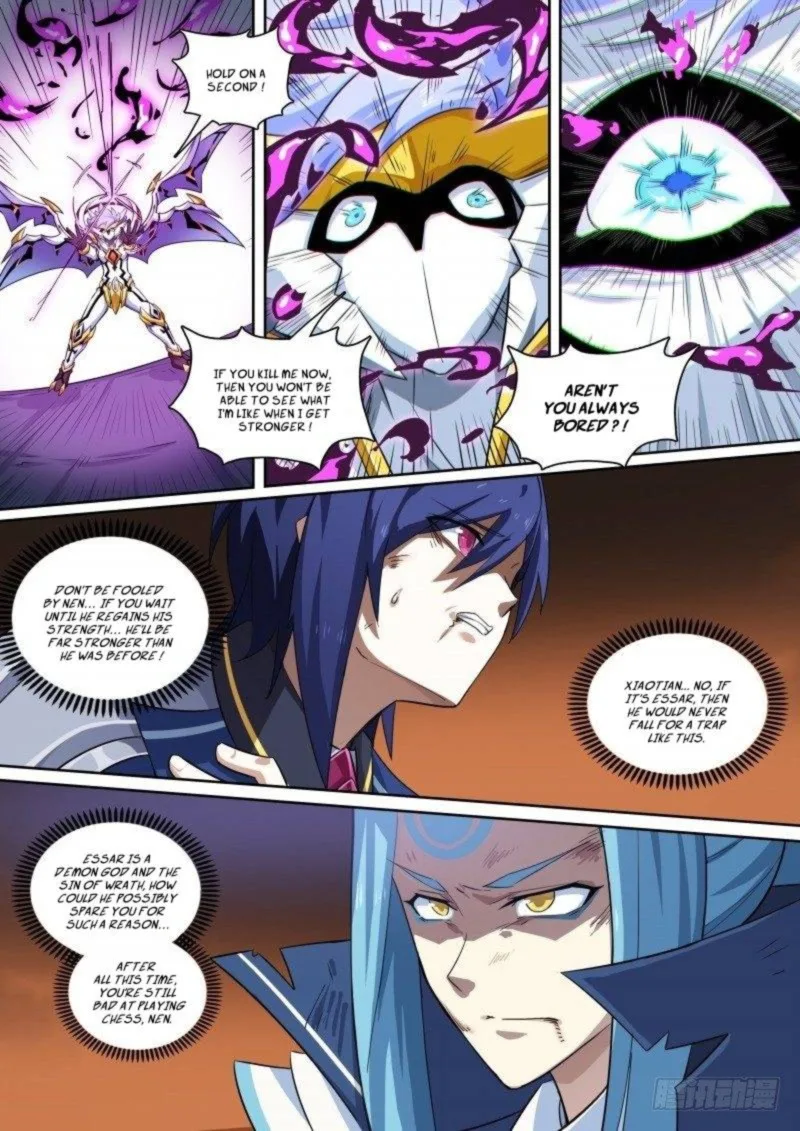 Aola Star: Parallel Universe Chapter 110 page 11