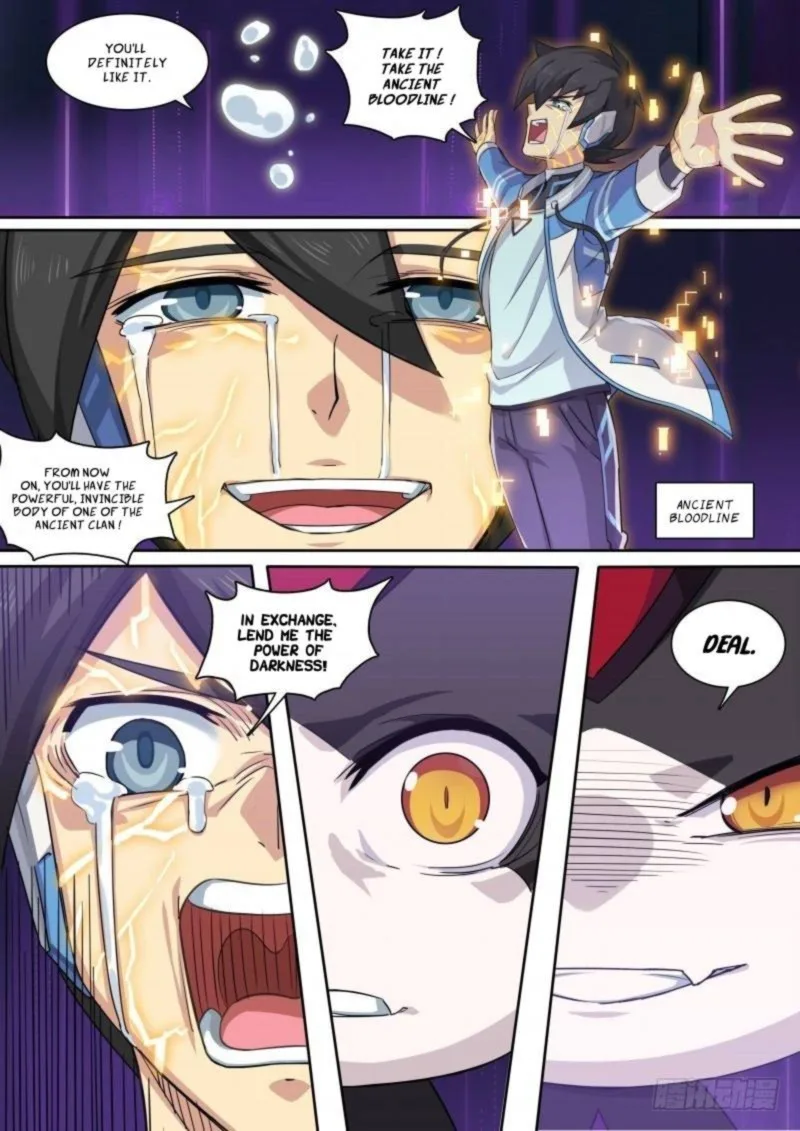 Aola Star: Parallel Universe Chapter 110 page 5