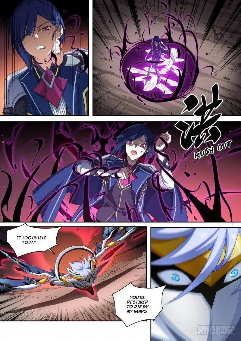 Aola Star: Parallel Universe Chapter 111 page 8