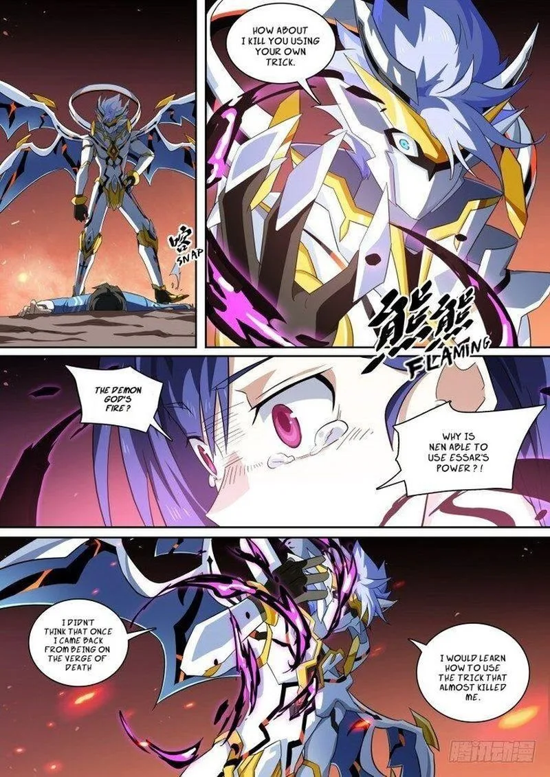 Aola Star: Parallel Universe Chapter 112 page 2