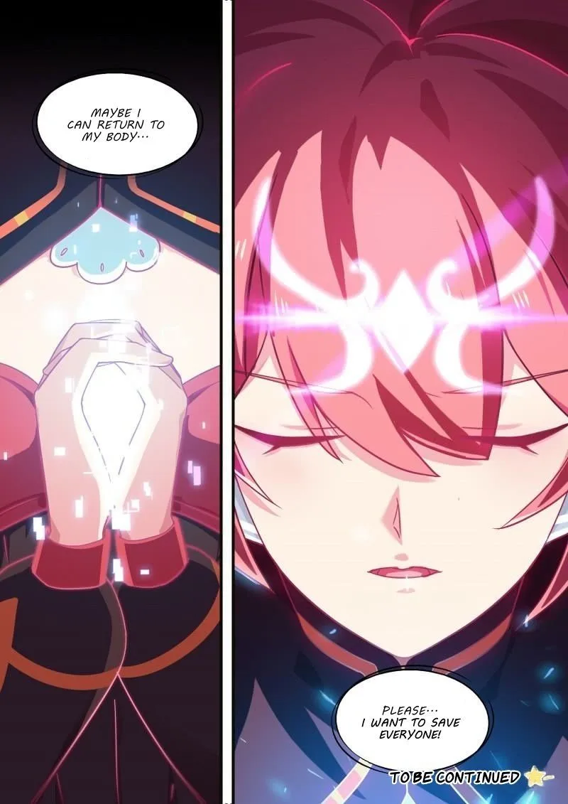 Aola Star: Parallel Universe Chapter 114 page 17