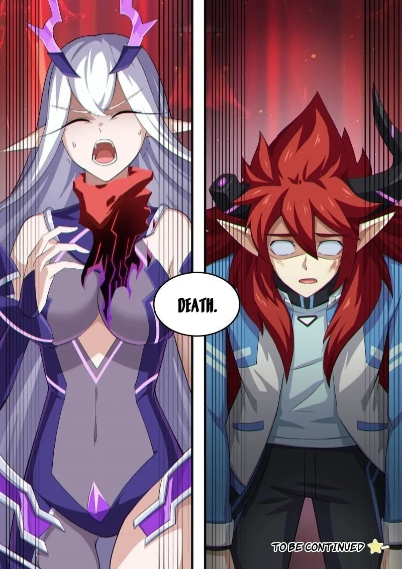Aola Star: Parallel Universe Chapter 115 page 17