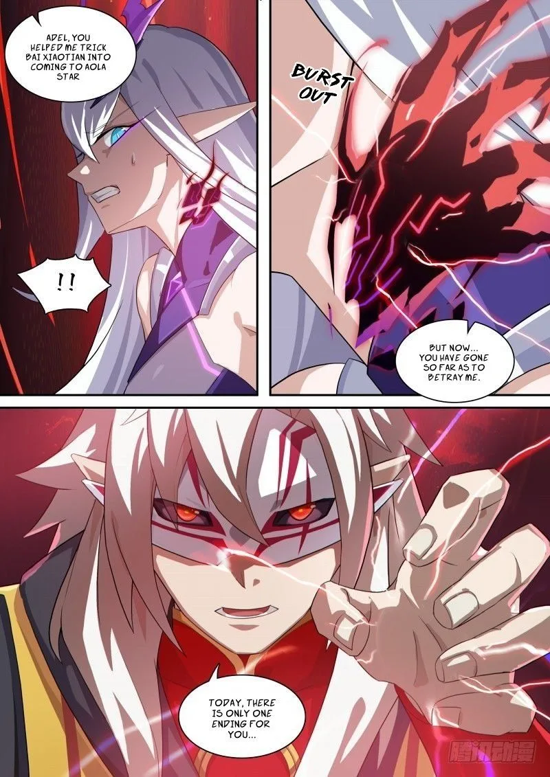 Aola Star: Parallel Universe Chapter 115 page 16
