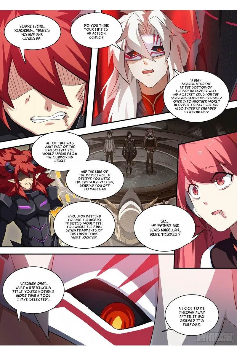 Aola Star: Parallel Universe Chapter 116 page 8