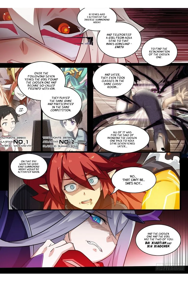 Aola Star: Parallel Universe Chapter 116 page 7