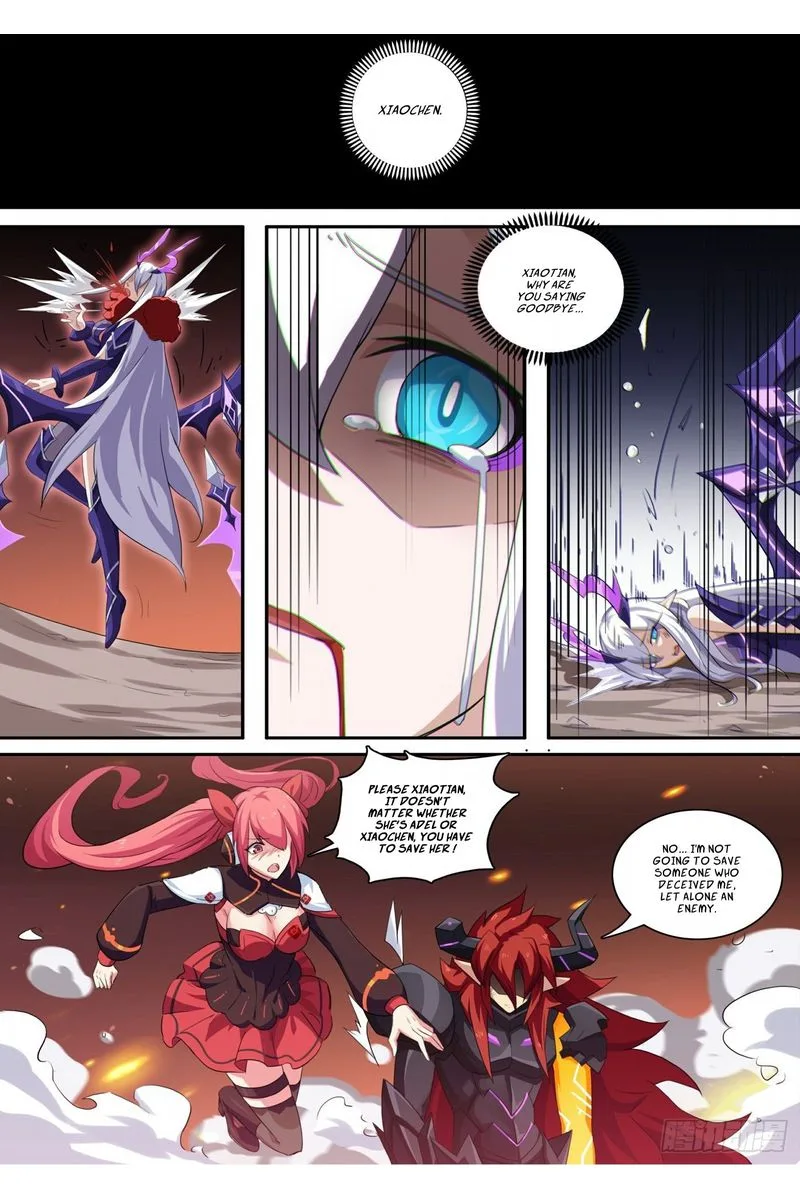 Aola Star: Parallel Universe Chapter 116 page 13