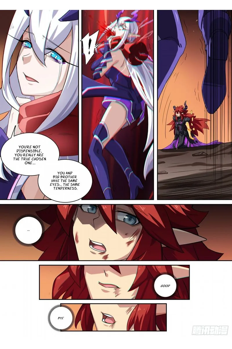 Aola Star: Parallel Universe Chapter 116 page 12