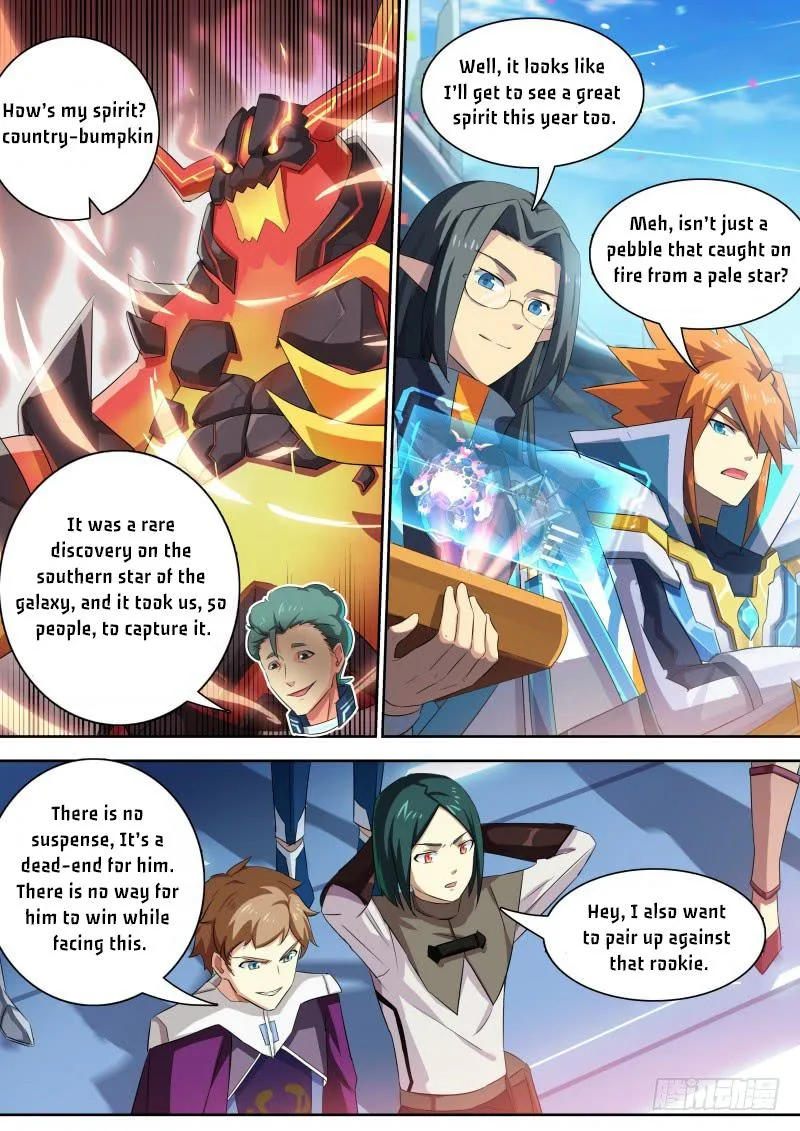 Aola Star: Parallel Universe Chapter 16 page 1