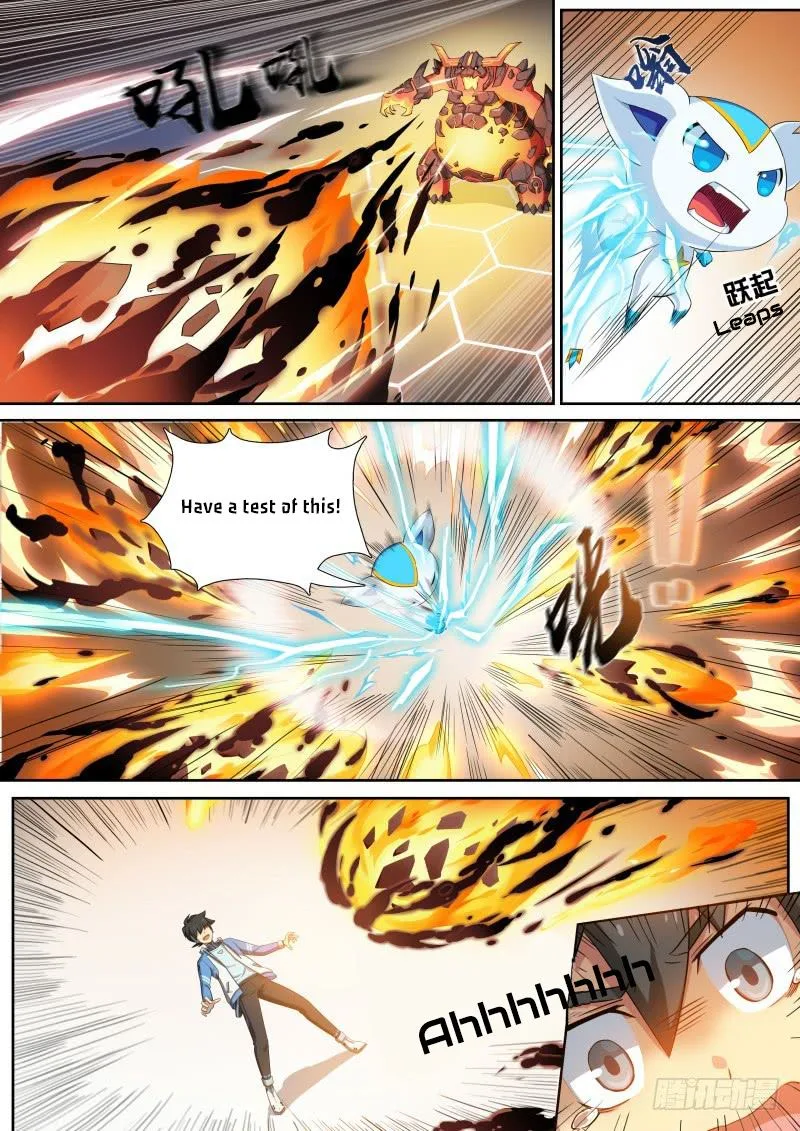 Aola Star: Parallel Universe Chapter 16 page 4