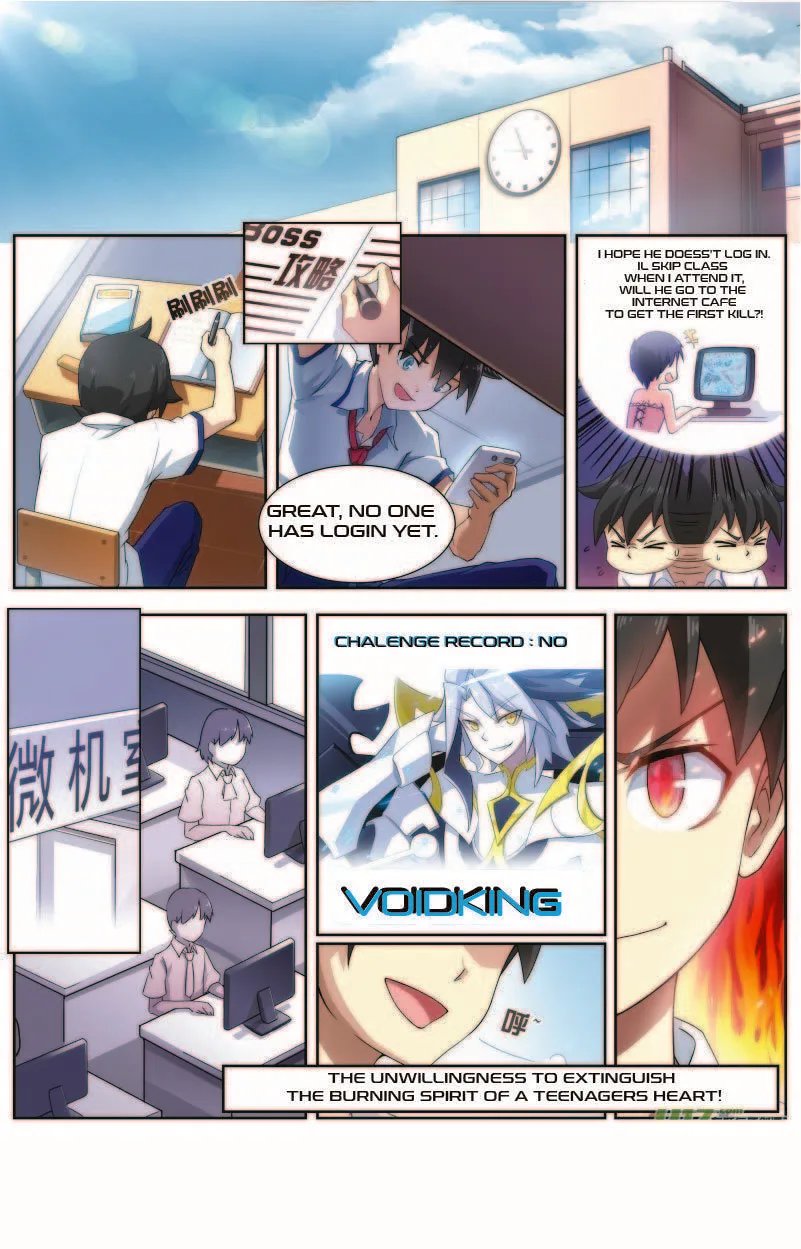 Aola Star: Parallel Universe Chapter 2 page 3