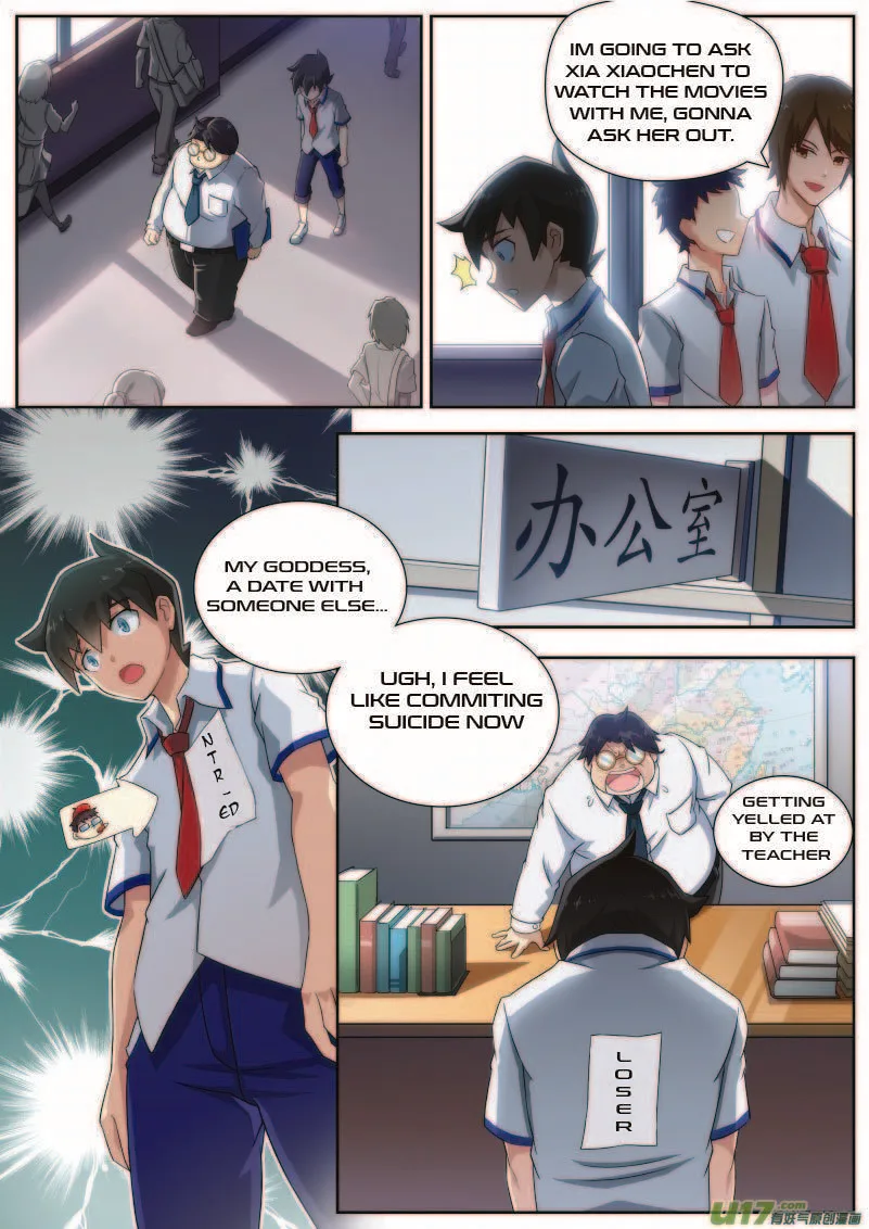 Aola Star: Parallel Universe Chapter 2 page 7