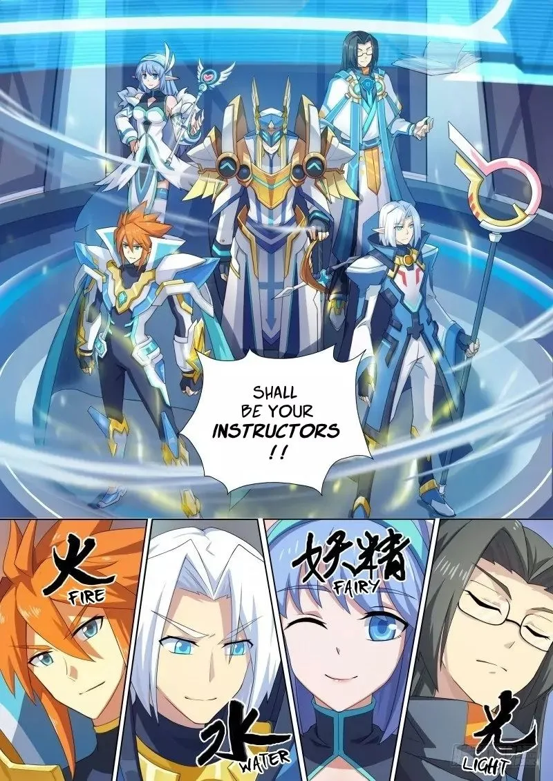 Aola Star: Parallel Universe Chapter 27 page 7