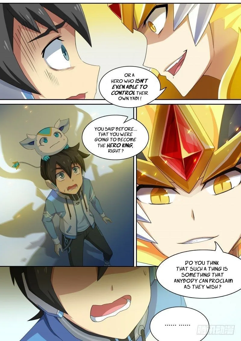 Aola Star: Parallel Universe Chapter 28 page 7