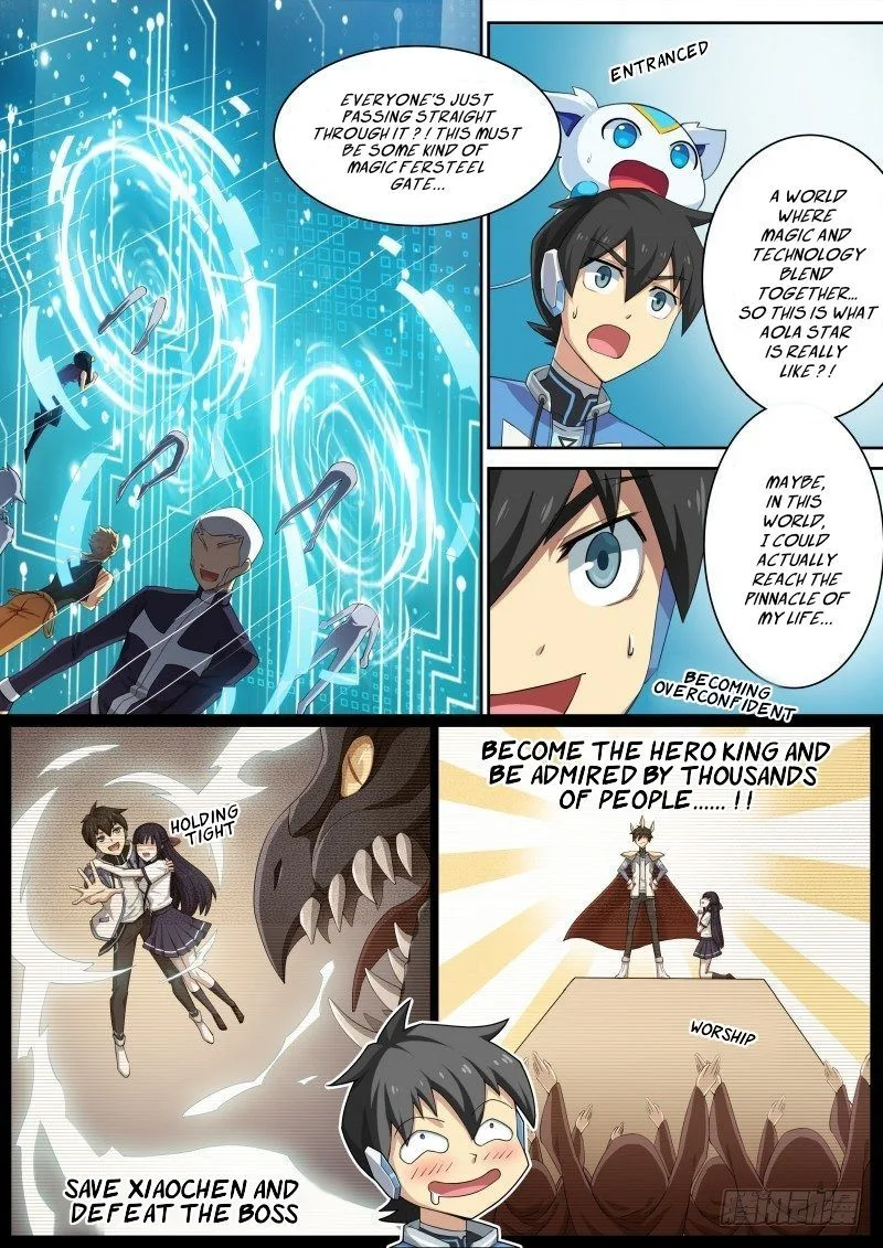 Aola Star: Parallel Universe Chapter 29 page 14