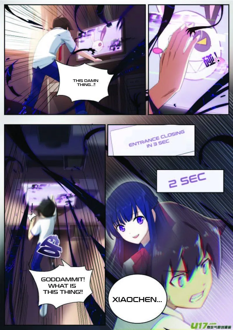 Aola Star: Parallel Universe Chapter 3 page 13