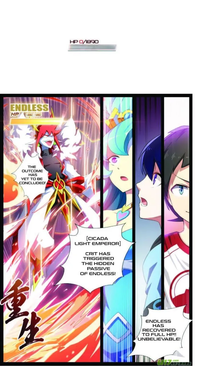 Aola Star: Parallel Universe Chapter 3 page 4