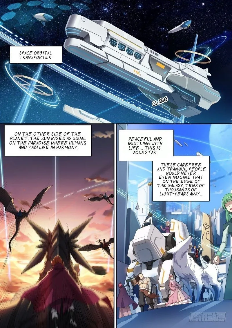 Aola Star: Parallel Universe Chapter 30 page 3
