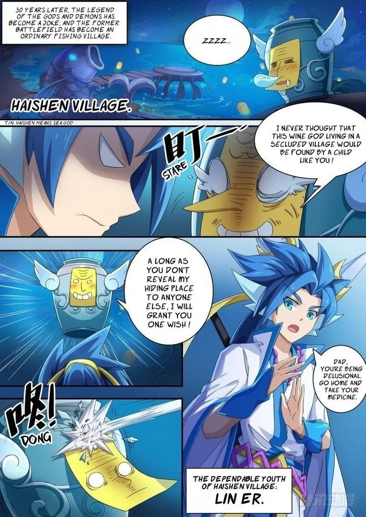 Aola Star: Parallel Universe Chapter 32 page 19