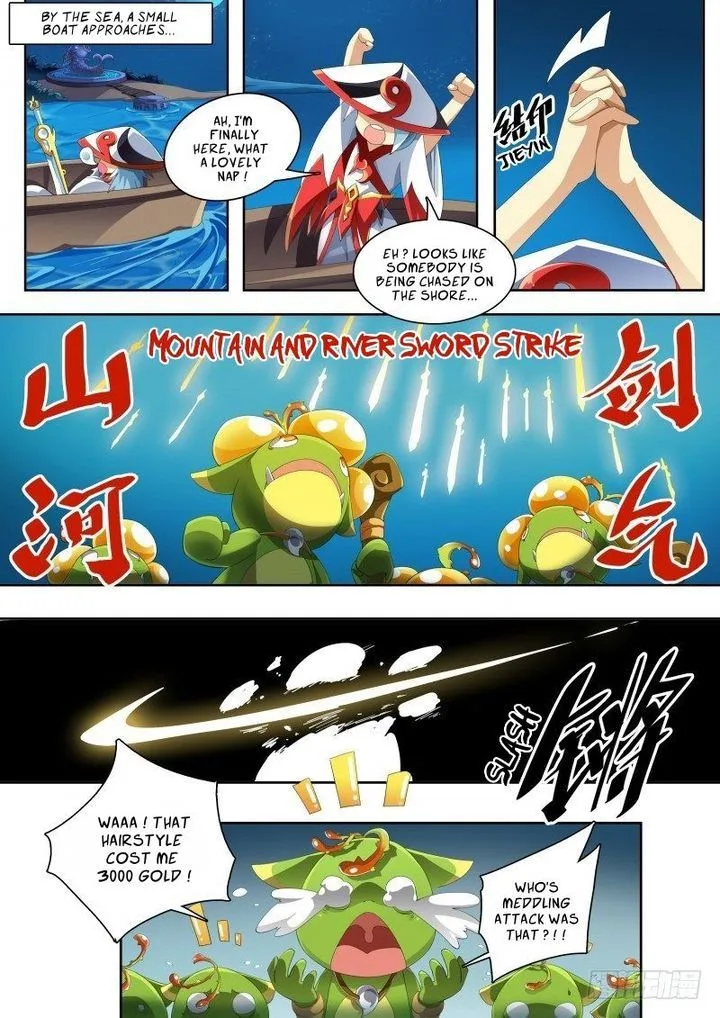 Aola Star: Parallel Universe Chapter 32 page 31
