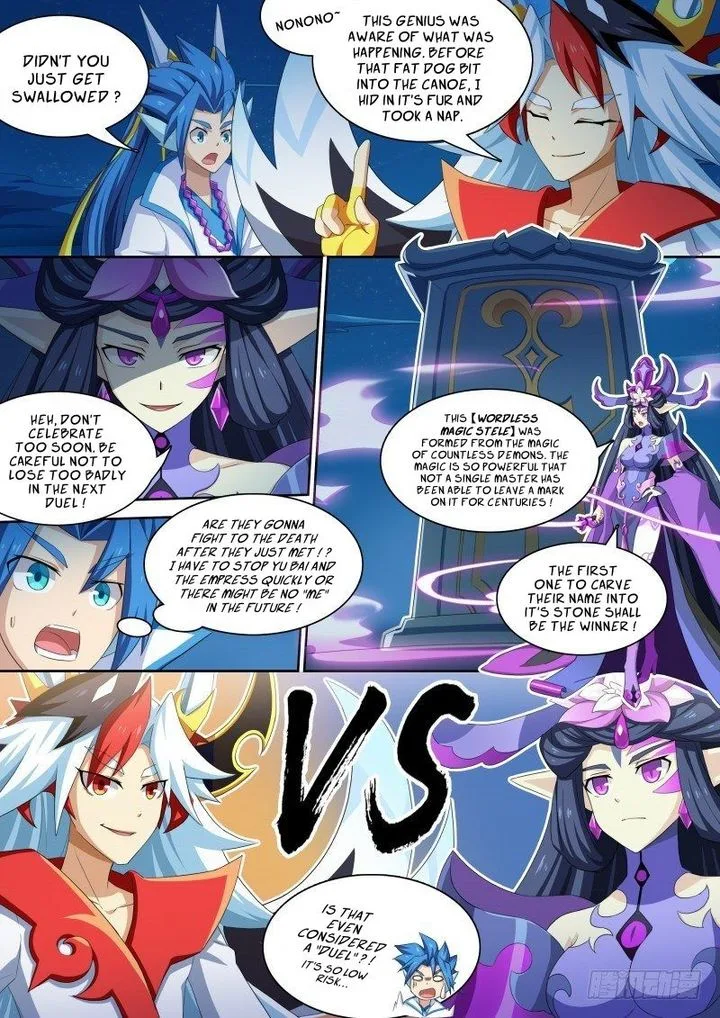 Aola Star: Parallel Universe Chapter 32 page 39