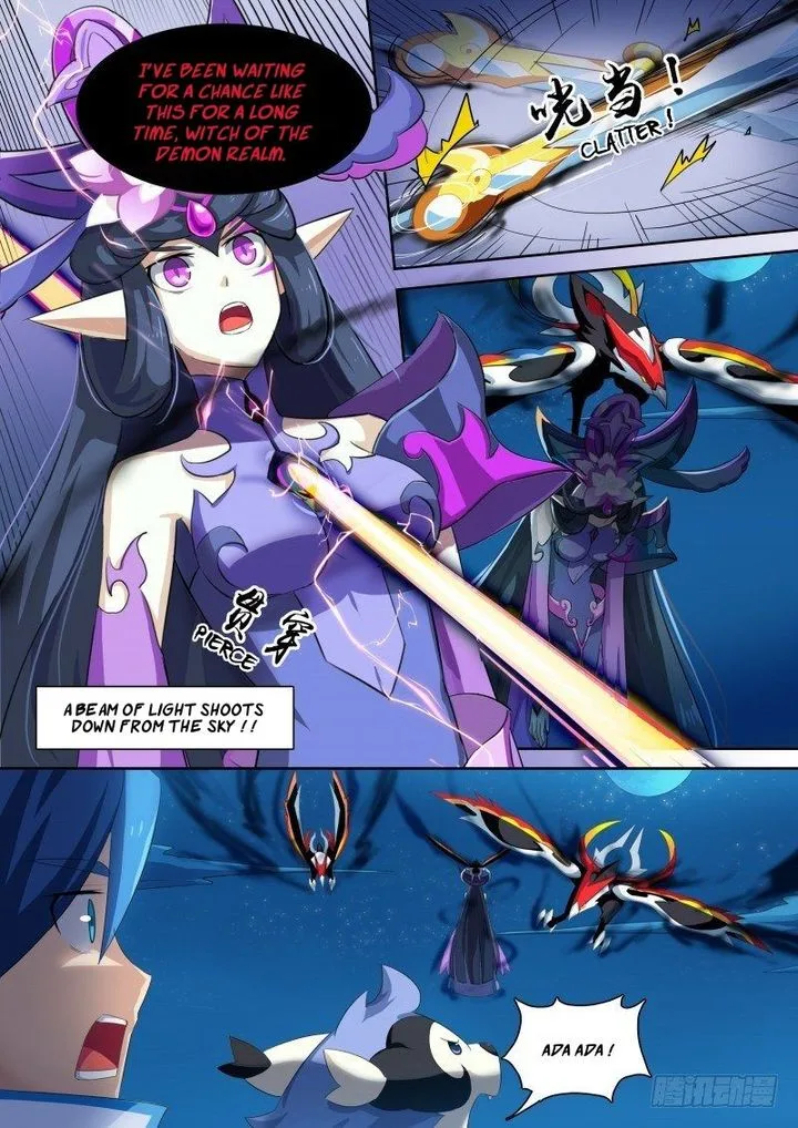 Aola Star: Parallel Universe Chapter 32 page 46