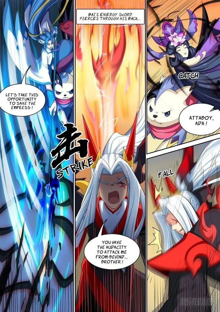 Aola Star: Parallel Universe Chapter 32 page 61