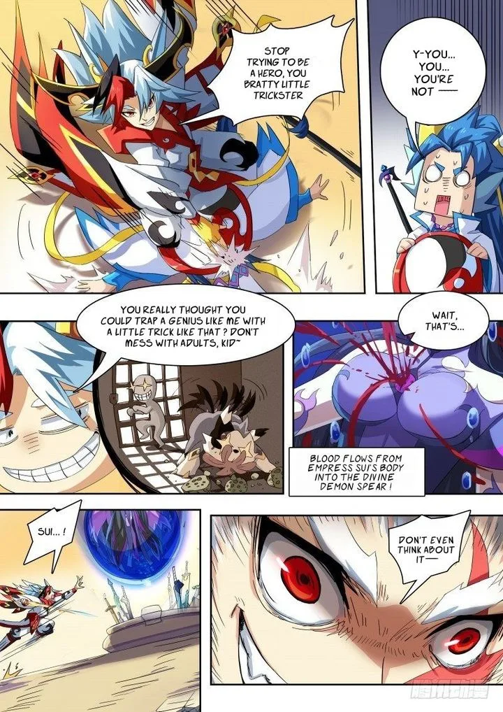 Aola Star: Parallel Universe Chapter 32 page 68