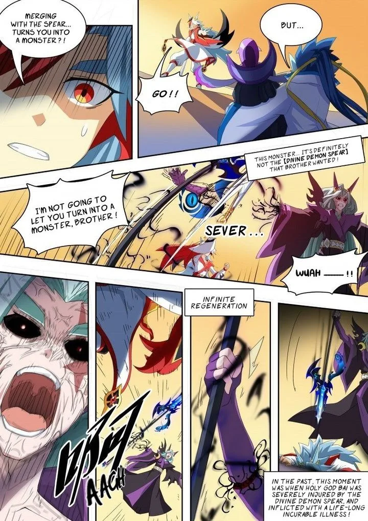 Aola Star: Parallel Universe Chapter 32 page 72