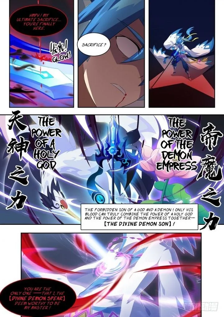 Aola Star: Parallel Universe Chapter 32 page 74