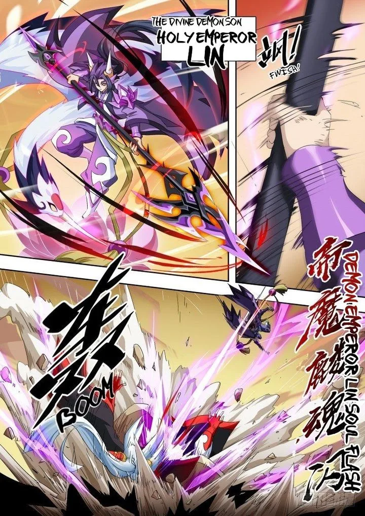 Aola Star: Parallel Universe Chapter 32 page 75