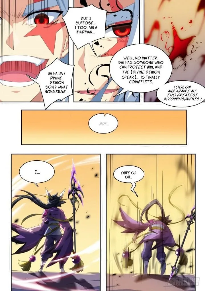 Aola Star: Parallel Universe Chapter 32 page 77