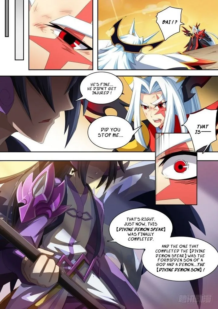 Aola Star: Parallel Universe Chapter 32 page 76