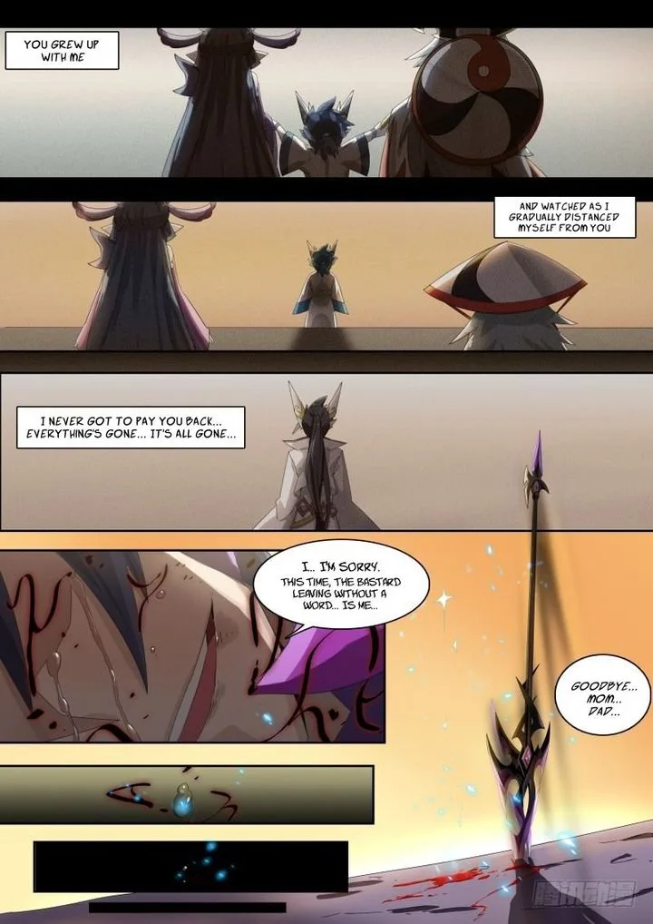 Aola Star: Parallel Universe Chapter 32 page 80