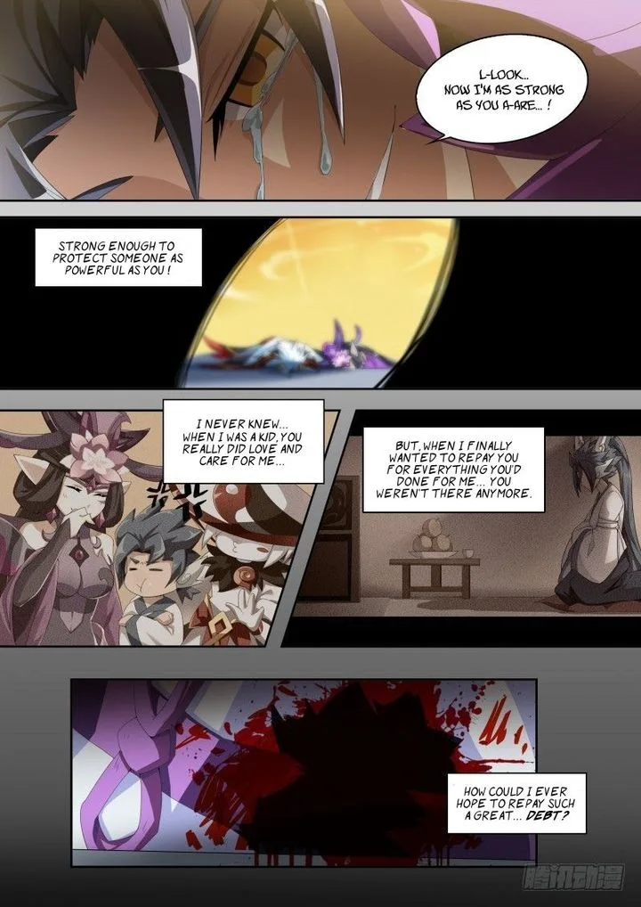 Aola Star: Parallel Universe Chapter 32 page 79