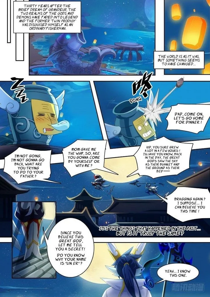Aola Star: Parallel Universe Chapter 32 page 81