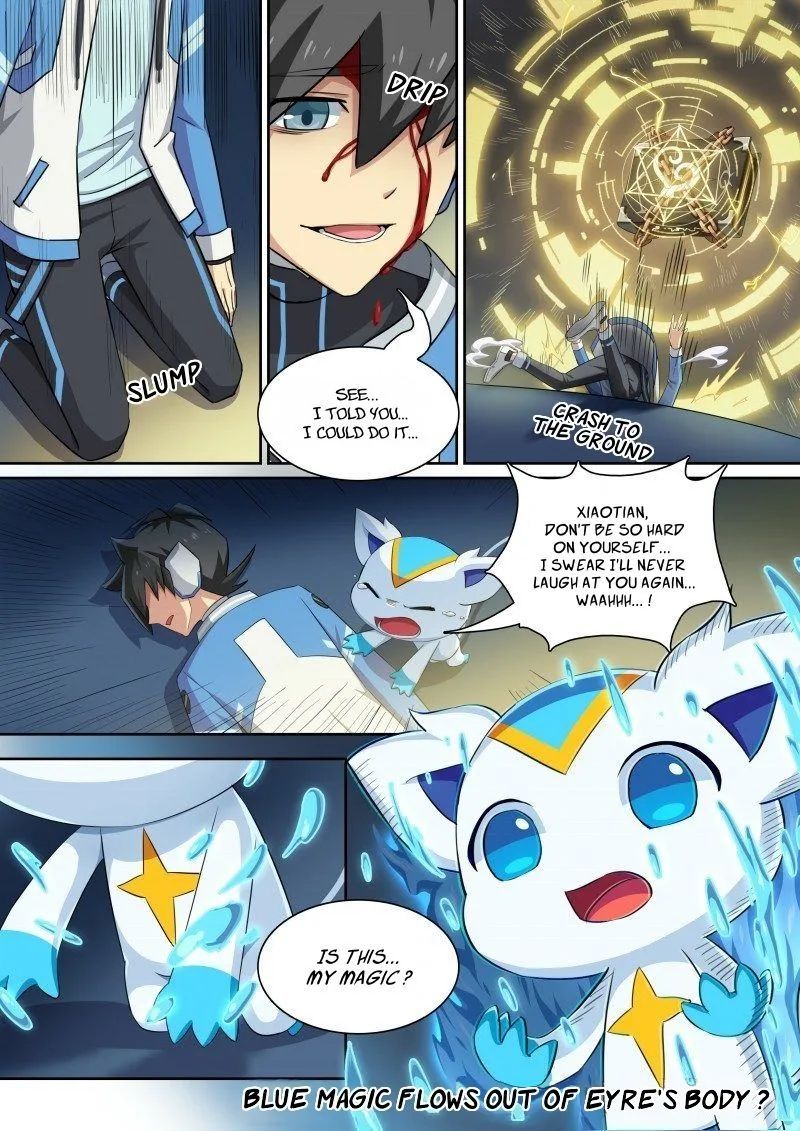 Aola Star: Parallel Universe Chapter 33 page 12