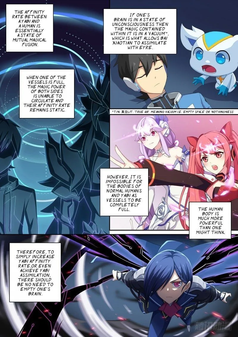 Aola Star: Parallel Universe Chapter 33 page 8