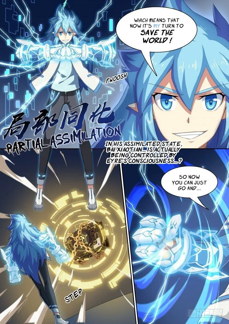 Aola Star: Parallel Universe Chapter 33 page 15