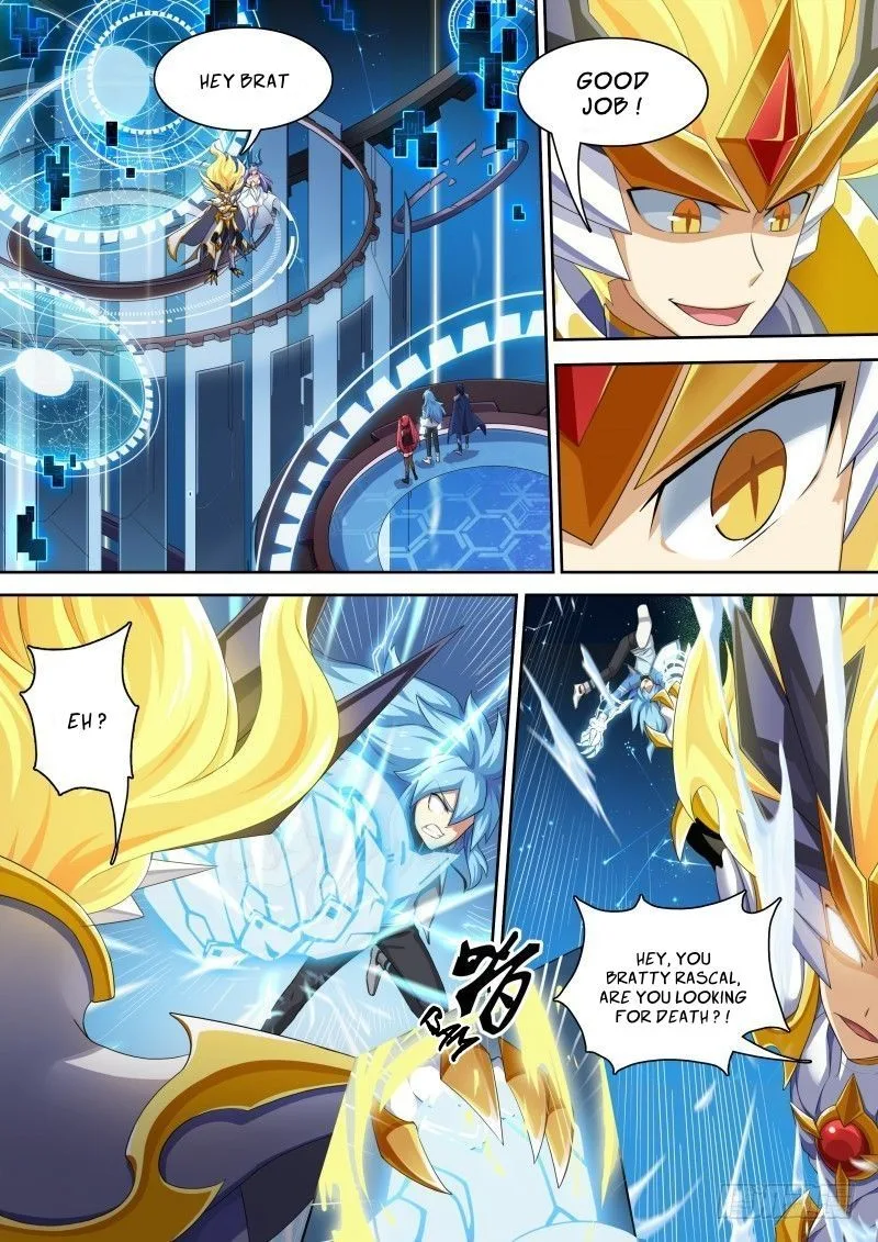 Aola Star: Parallel Universe Chapter 34 page 7