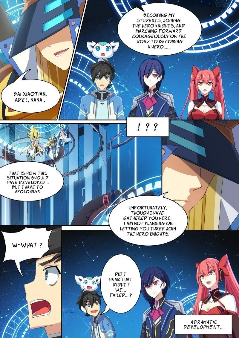 Aola Star: Parallel Universe Chapter 34 page 13