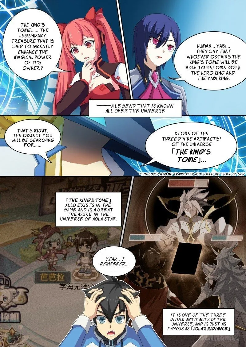 Aola Star: Parallel Universe Chapter 35 page 4