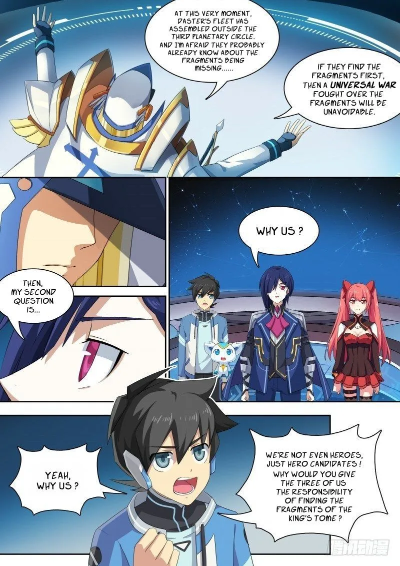 Aola Star: Parallel Universe Chapter 35 page 14
