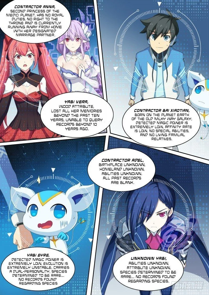 Aola Star: Parallel Universe Chapter 35 page 16