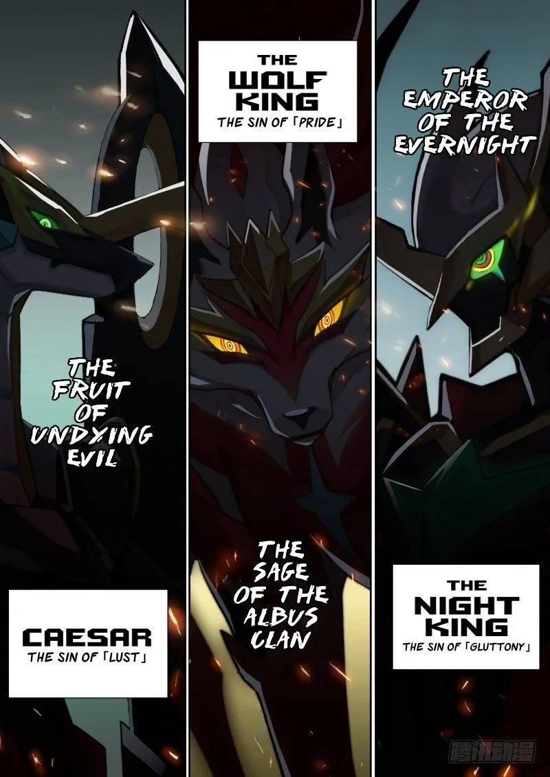 Aola Star: Parallel Universe Chapter 36 page 7