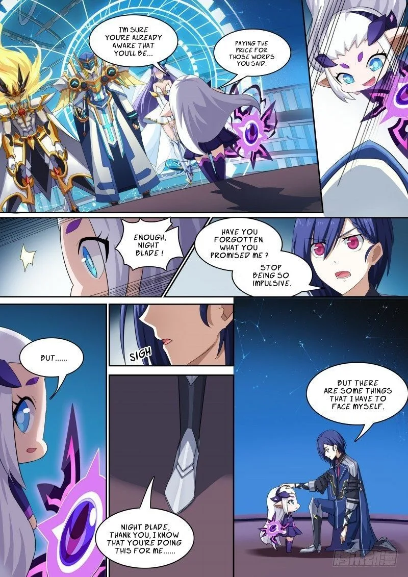 Aola Star: Parallel Universe Chapter 36 page 1